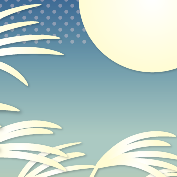 ススキと月イラスト